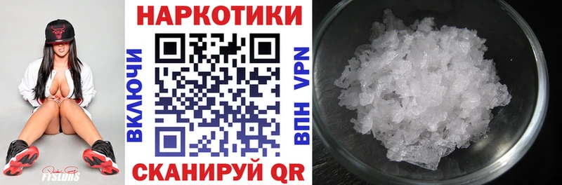 Канабис Бийск