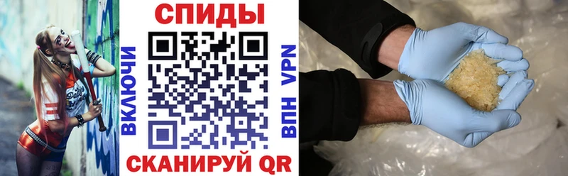 АМФ 97% Бийск