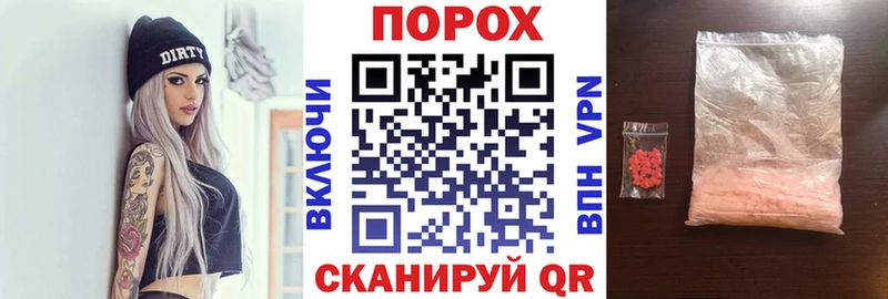 АМФЕТАМИН 98%  кракен сайт  Бийск  наркотики 