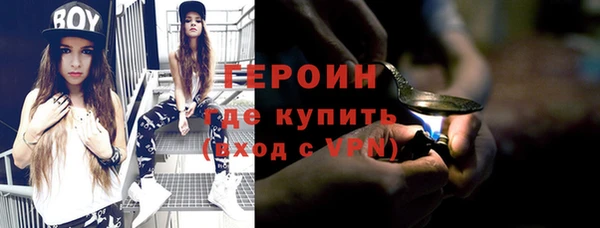 мяу мяу мука Беломорск