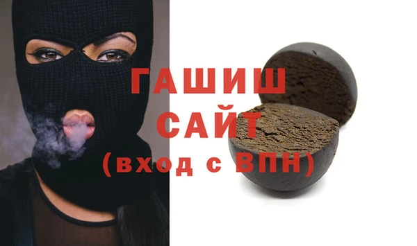 экстази Баксан