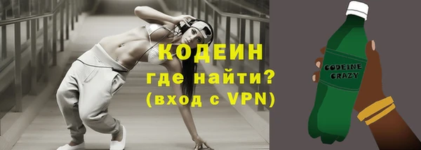 экстази Баксан