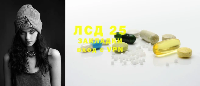 дмт Балабаново