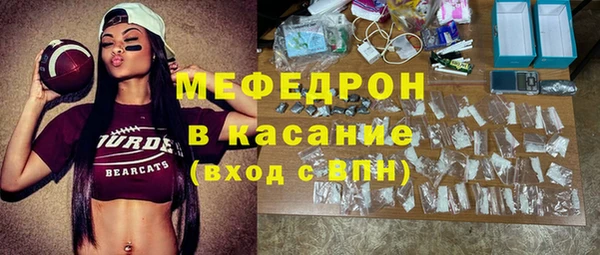 дмт Балабаново