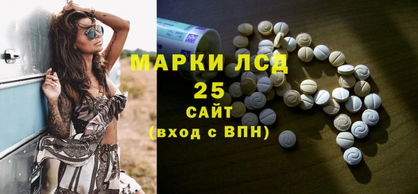 дмт Балабаново