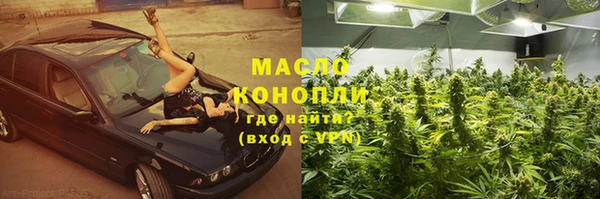 дмт Балабаново