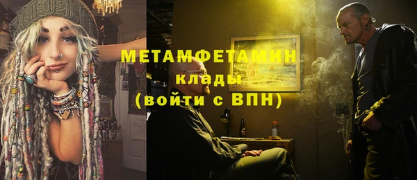 дмт Балабаново