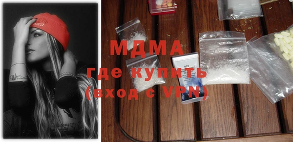 дмт Балабаново
