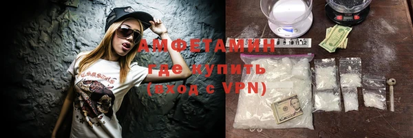 экстази Баксан