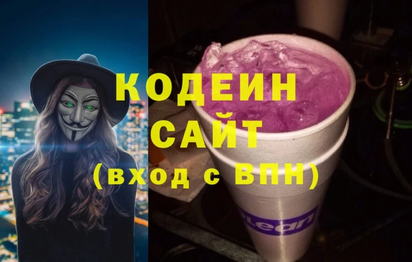 марки lsd Белоозёрский