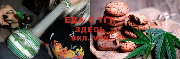 дмт Балабаново