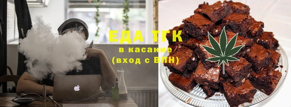 экстази Баксан