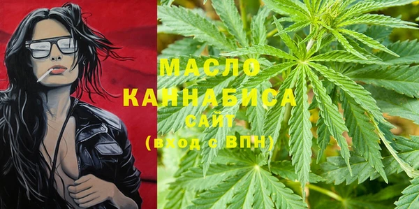 марки lsd Белоозёрский